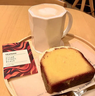 第11回  STARBUCKS RESERVE® ROASTERY TOKYO (目黒区)