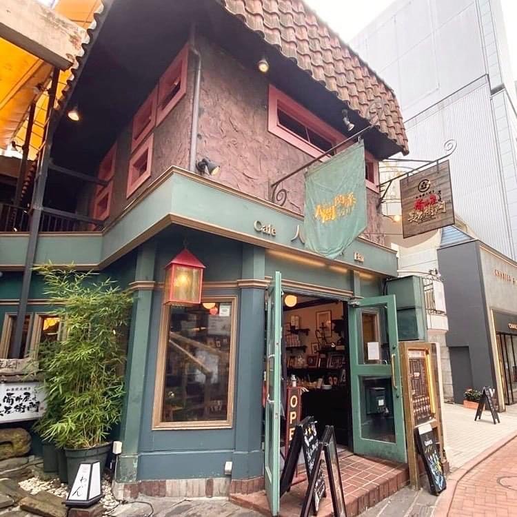 第25回 東京 人間関係 cafe de copain