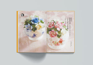 Tea Time 13