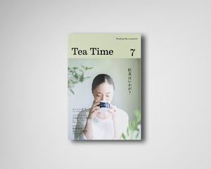Tea Time 7