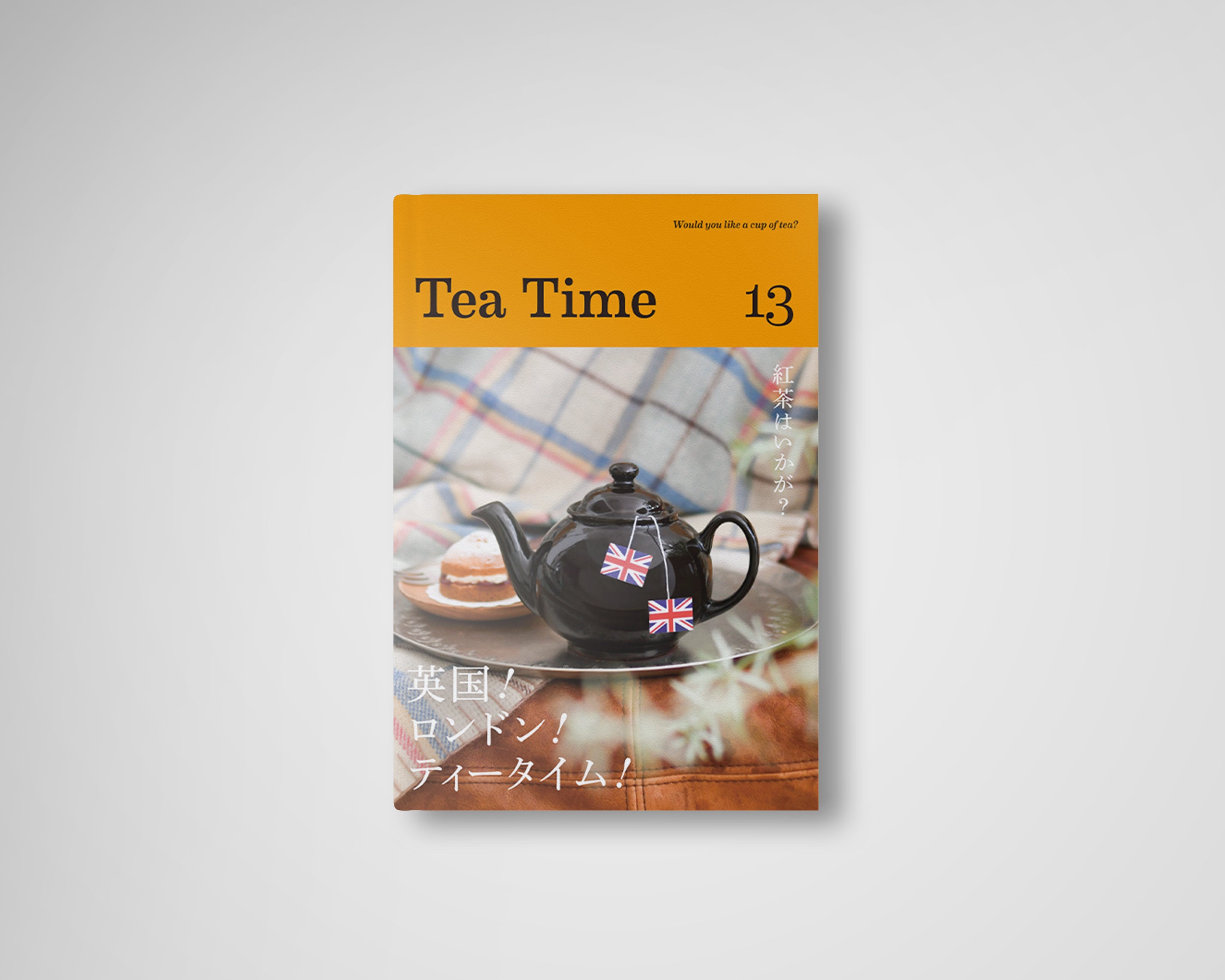 Tea Time 13